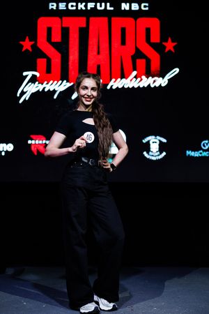 Регистрация STARS 5.06.26 (фотограф Роман Притула)